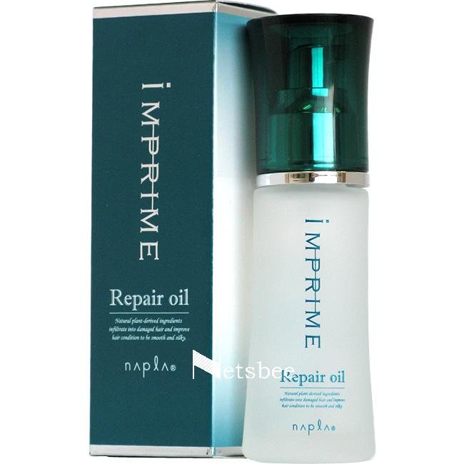 （在庫限り）ナプラ インプライム リペアオイル / 35mL 【 洗い流さないトリートメント オイルタイプ さらさら 】 | IMPRIME