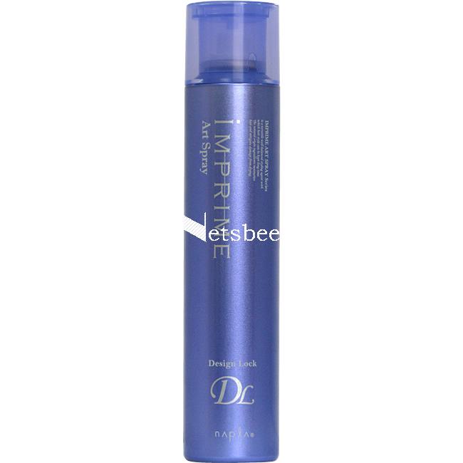 ナプラ インプライム アートスプレー デザインロック / 180g 【 スタイリング スプレー スーパーハード 】 | IMPRIME