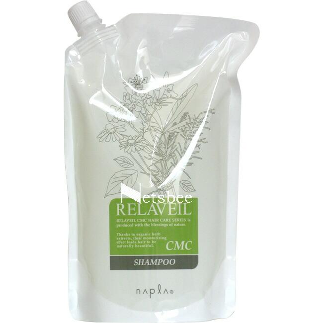 ナプラ リラベール CMC シャンプー / 1000mLリフィル 【 シャンプー しっとり 】 | napla