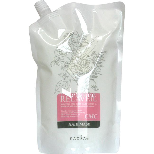 ナプラ リラベール CMC ヘアマスク / 1000gリフィル 【 トリートメント しっとり 】 | napla