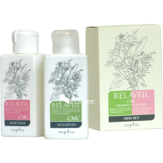 ナプラ リラベール CMC シャンプー ヘアマスク お試しセット / 120mL+120g | napla