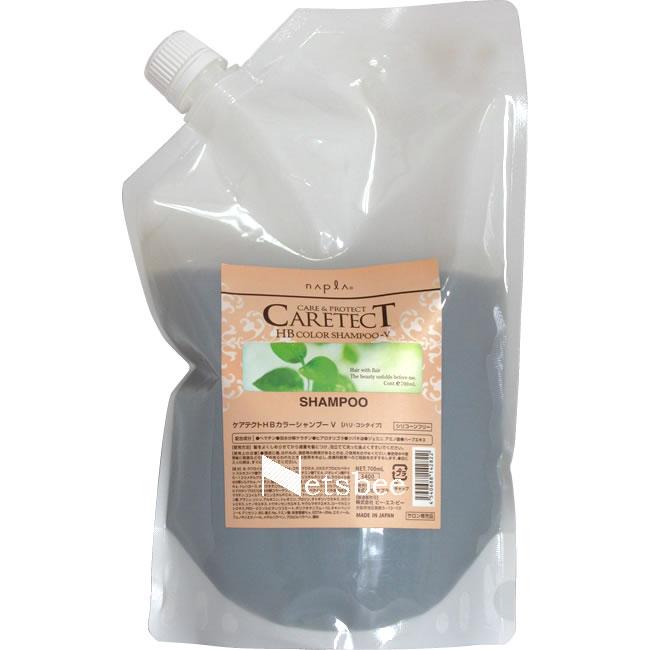 ナプラ ケアテクト HBカラー シャンプー V ハリ・コシタイプ / 700mLリフィル 【 シャンプー ハリ・コシ・ボリューム 】 | CARETECT HB