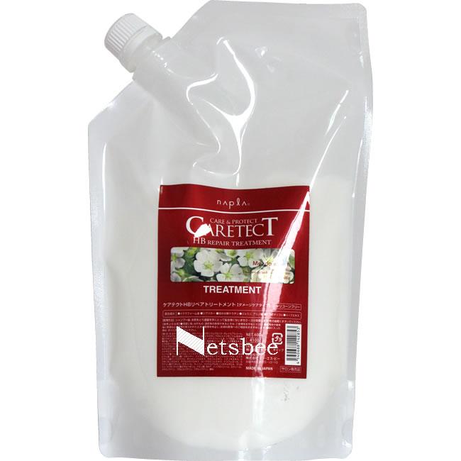 ナプラ ケアテクト HB リペアトリートメント ダメージケアタイプ / 600gリフィル 【 トリートメント ダメージケア 】 | CARETECT HB