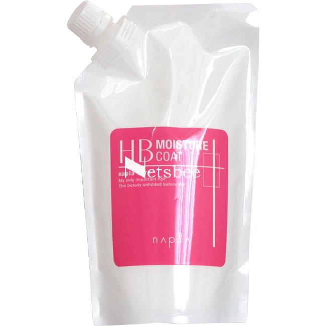 ナプラ HB モイスチャーコート 詰め替え用 / 500gリフィル 【 サロントリートメント 】 | napla
