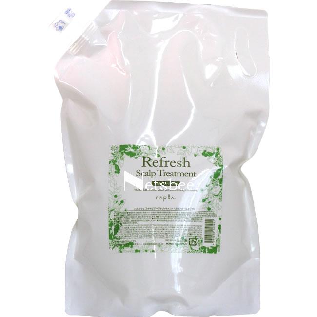 ナプラ リフレッシュスキャルプ トリートメント ＜ライトクールタイプ＞ / 3000gリフィル 【 トリートメント 清涼感・クール感 】 | napla
