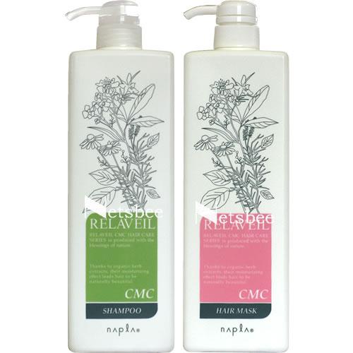 ナプラ リラベール CMC シャンプー＆ヘアマスク ポンプボトル セット / 1000mL+1000g | napla