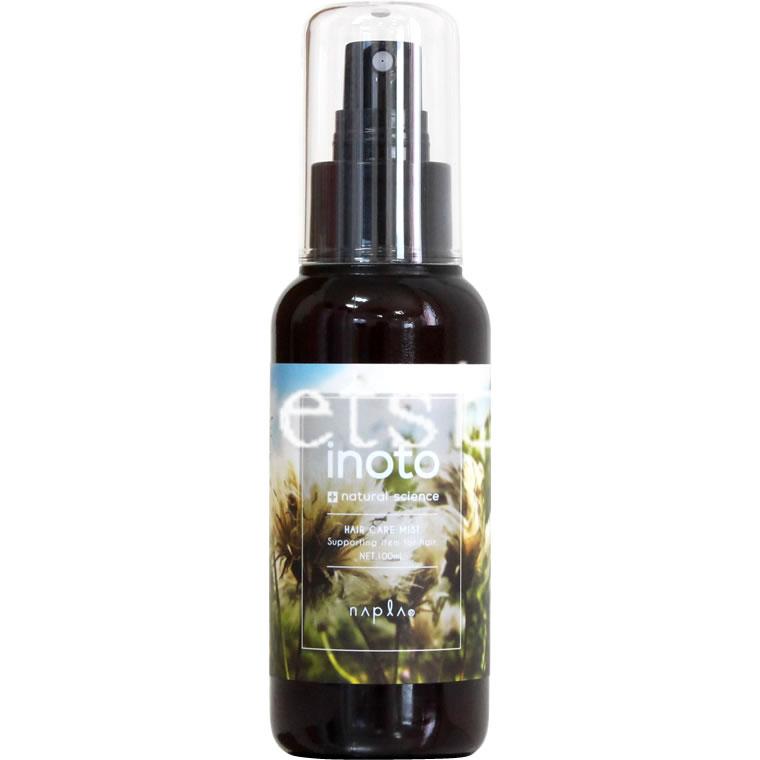 ナプラ イノート ヘアケアミスト / 100mL 【 洗い流さないトリートメント ミストタイプ ダメージケア 】 | napla