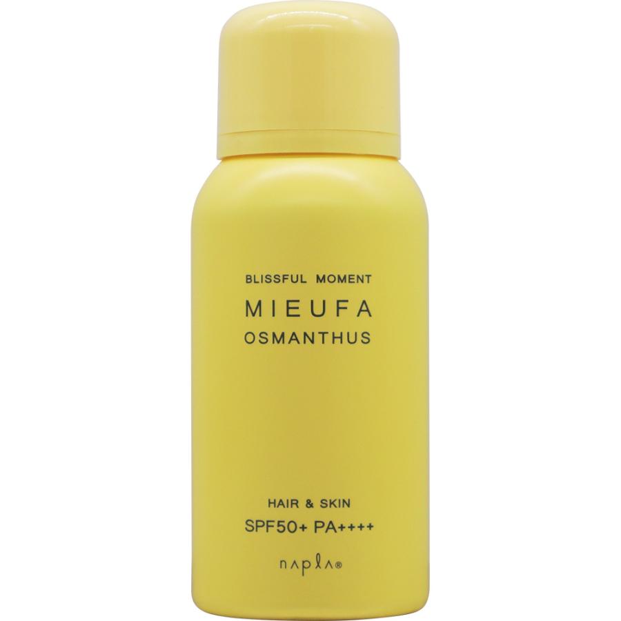 ナプラ ミーファ フレグランスUVスプレー オスマンサス 80g サン カット スプレー 日焼け 止め おすすめ 紫外線 プロテク ト UV カット スプレー 人気 | napla