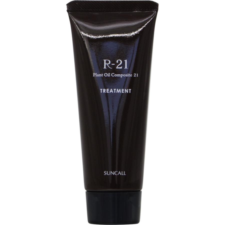 サンコール R-21 トリートメント / 40g | mintvell
