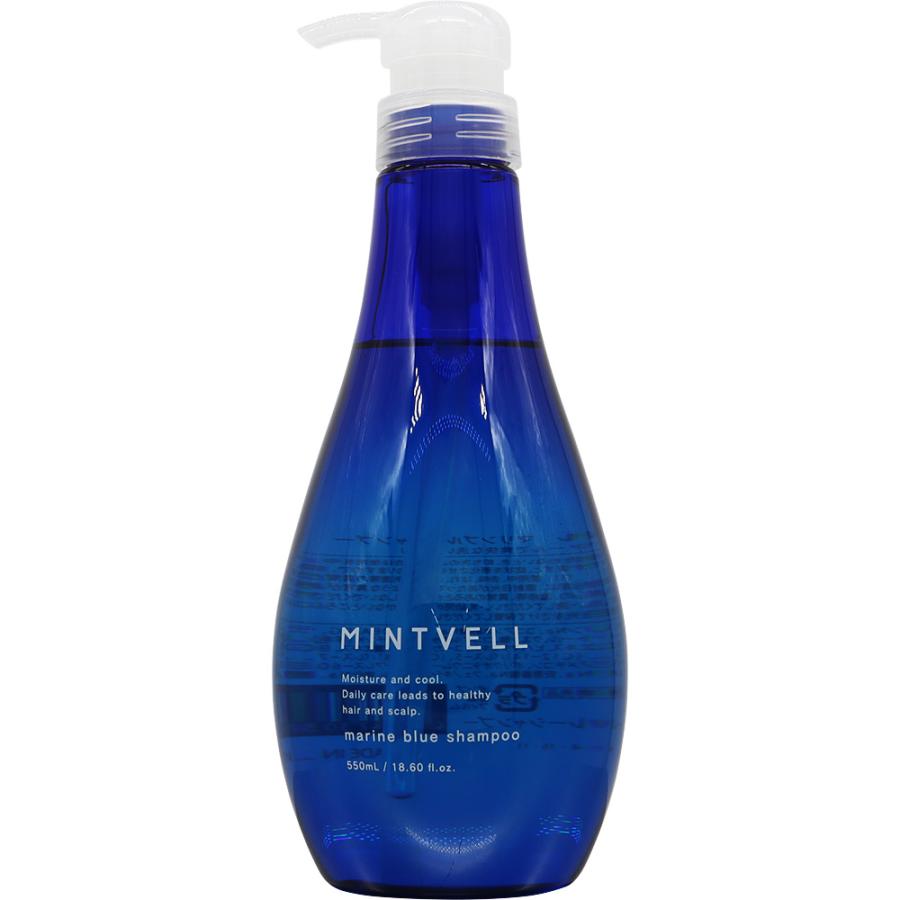 サンコール ミントベル マリンブルーシャンプー 550mL クールシャンプー 2024 | mintvell