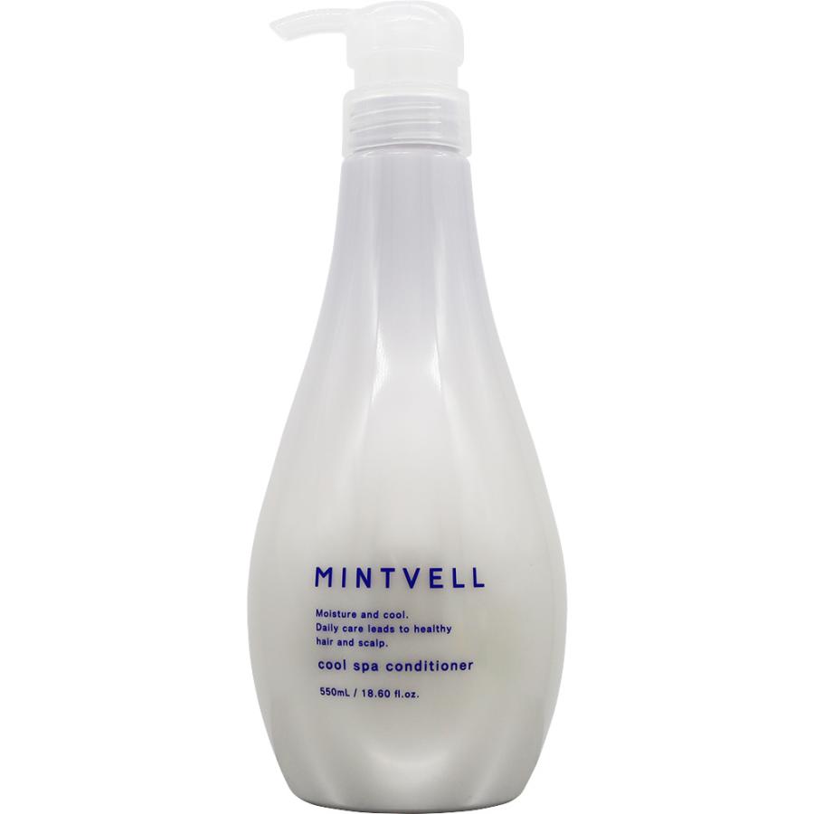 ミントベル クールスパコンディショナー 550mL 2025 ミントベル クールスパコンディショナー 550ml | G SELECT