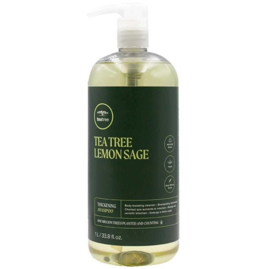 シャンプー remon ポールミッチェル ティーツリー レモンセージ シックニング