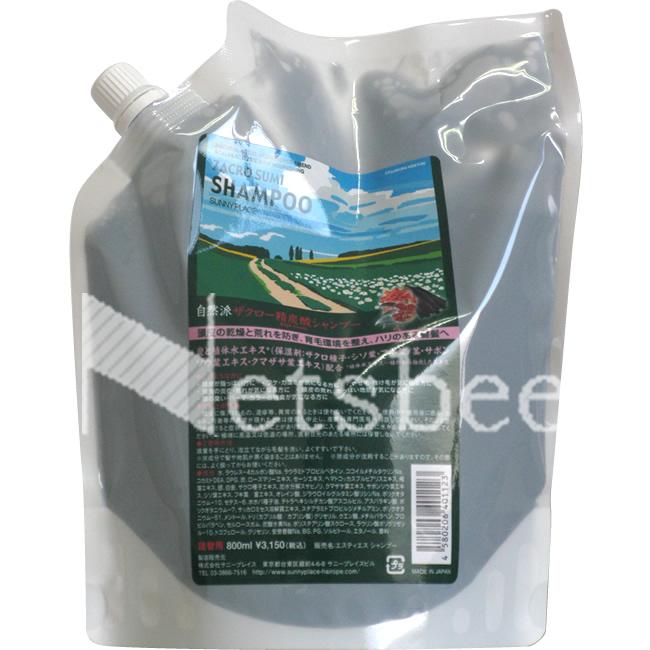 サニープレイス ザクロー 精炭酸 シャンプー / 800mLリフィル | SUNNY PLACE