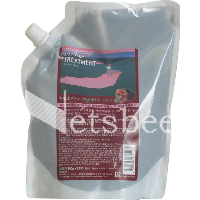 サニープレイス ザクロー 精炭酸 トリートメント / 800gリフィル | SUNNY PLACE
