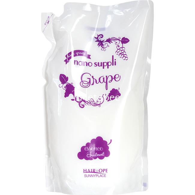 サニープレイス ナノサプリ エッセンスコンデ トリートメント グレープ / 800mLリフィル 【 トリートメント さらさら 】 | SUNNY PLACE