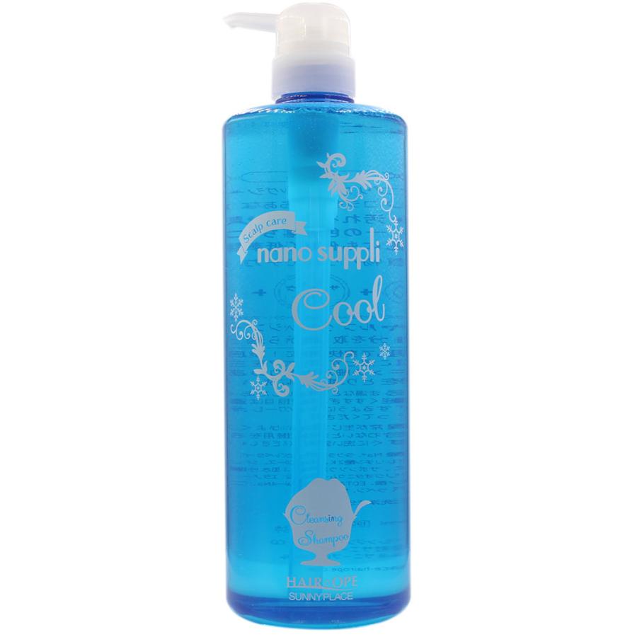 サニープレイス ヘアオペ ナノ クレンジング シャンプー 清涼タイプ 1000mL クールシャンプー 女性 清涼感 クール感 サロン専売品 おすすめ 人気 SUNNYPLACE | SUNNY PLACE