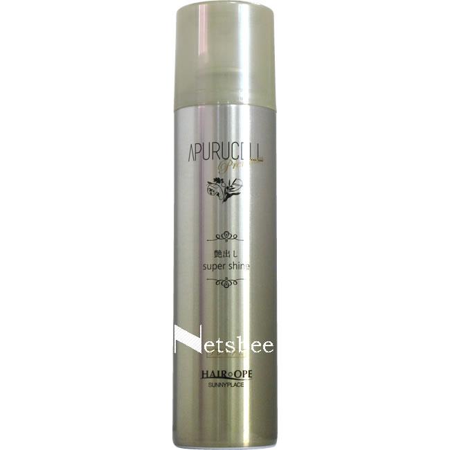 サニープレイス ヘアオペ アプルセル プレミアム ヘアスプレー スーパーシャイン 180g プロ用ヘアコスメnetsbee 通販 Yahoo ショッピング