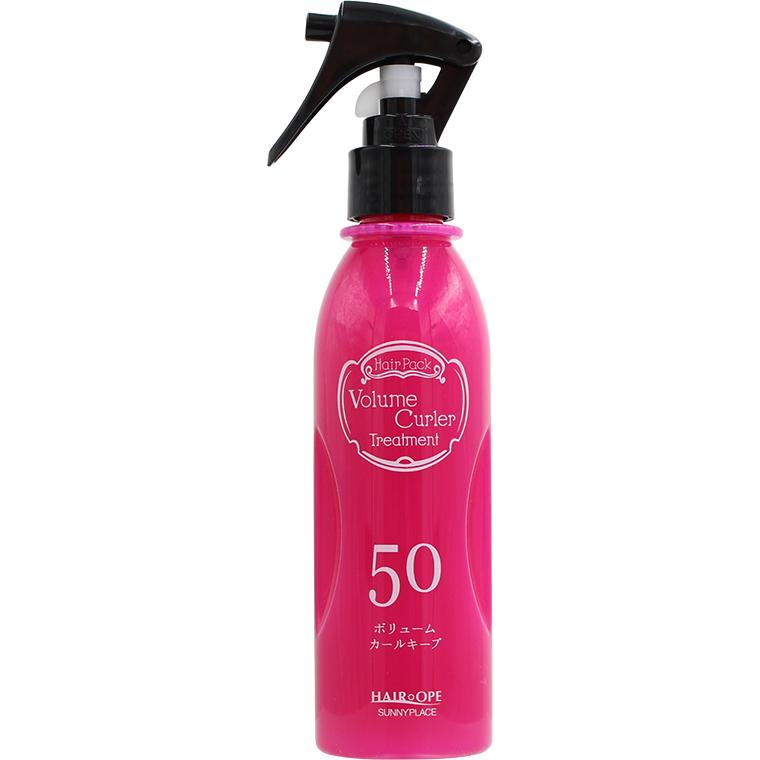 サニープレイス ボリュームカーラートリートメント 50 / 165mL | SUNNY PLACE