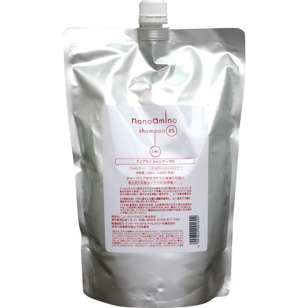 ニューウェイ ナノアミノ シャンプー RS /1000mLリフィル | nanoamino