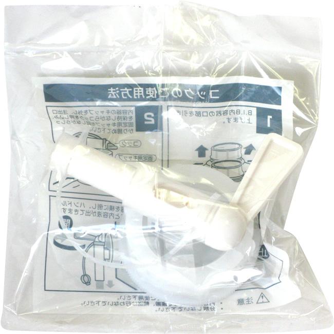 ニューウェイ グラングリーン ウォーターリフレ / 5000mL業務用サイズ | ニューウェイジャパン | 01