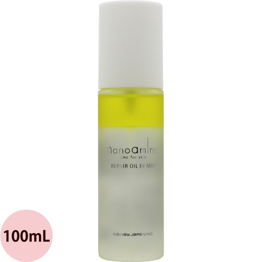 ボディオイル ニューウェイジャパン ナノアミノ リペアオイルインミスト 100mL サロン専売品 おすすめ 人気 ボディケア スキンケア 保湿 美容オイル nanoamino | ニューウェイジャパン