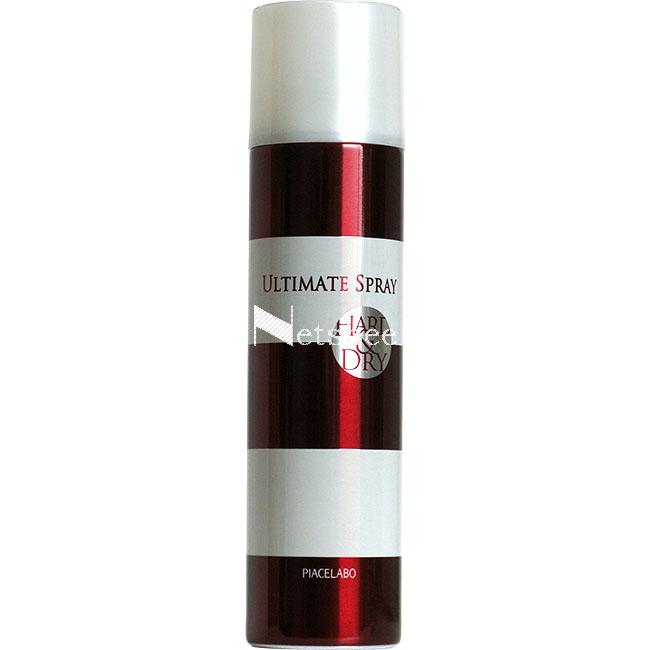 ピアセラボ アルティメットスプレー / 200g | PIACELABO