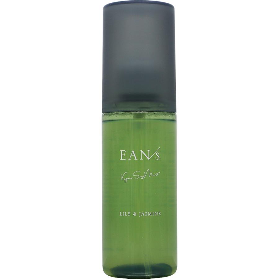 PIACELABO ピアセラボ エアンス ヴィーガンソイミスト 100mL