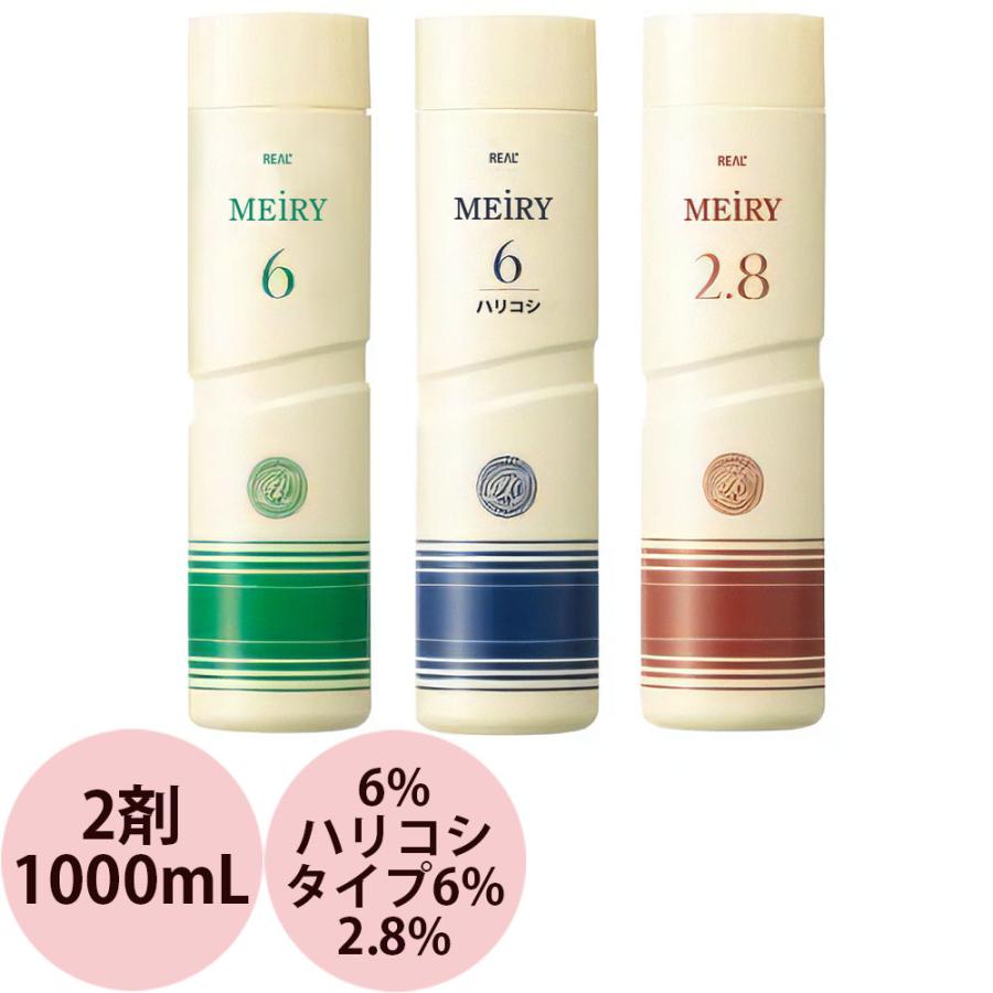 ローション3本クリーム4本エマルジョン4本セット ローション3本クリーム4本エマルジョン4本セット