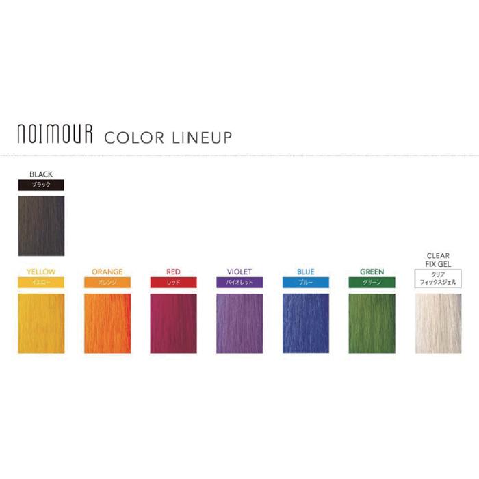 リアル化学 ノアムール BLUE ブルー / 150g | REAL | 01