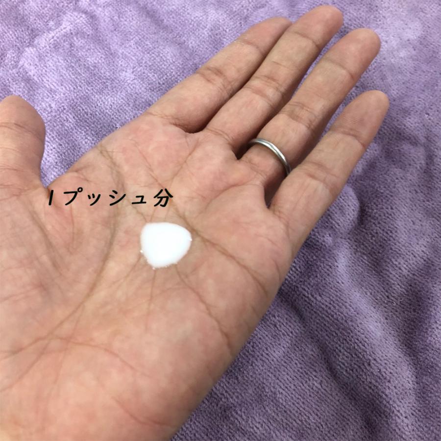 リアル化学 ノティオ ミルク / 80g | NOTIO | 01