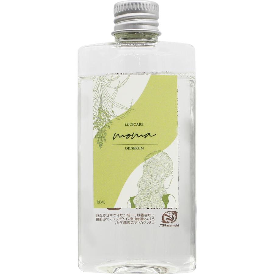 リアル ルシケア モマ オイルセラム 80g 美容室専売 ヘアオイル スタイリング剤 髪 トリートメント 艶 カールスタイル アイロン サロン専売品 REAL リアル化学 | 