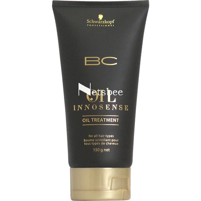 シュワルツコフ BCオイル イノセンス オイル トリートメント / 150g 【 トリートメント ツヤ・輝き 】 | BCオイル イノセンス