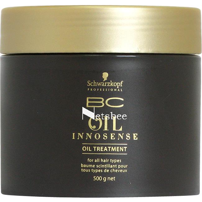 シュワルツコフ BCオイル イノセンス オイル トリートメント 500g サロン専売品 ヘアケア 美容師 美容室 おすすめ ヘアトリートメント 人気 | BCオイル イノセンス