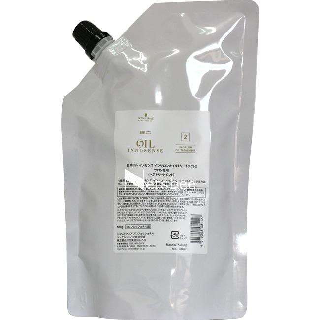 シュワルツコフ BCオイル イノセンス インサロン オイル トリートメント2 / 600gリフィル 【 サロントリートメント 】 | BCオイル イノセンス