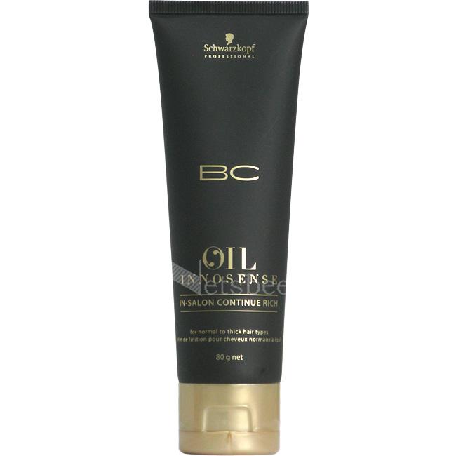 シュワルツコフ BCオイル イノセンス インサロン コンティニュー リッチ / 80g 【 トリートメント しっとり 】 | BCオイル イノセンス