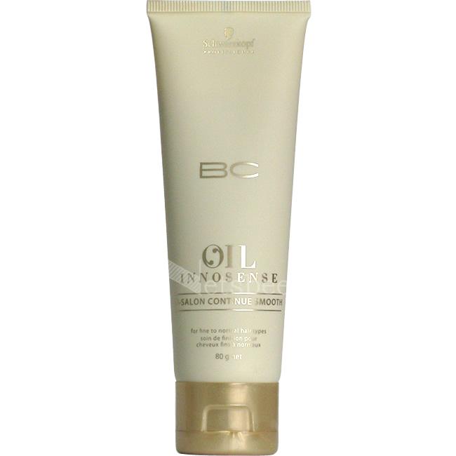 シュワルツコフ BCオイル イノセンス インサロン コンティニュー スムース / 80g 【 トリートメント なめらか 】 | BCオイル イノセンス
