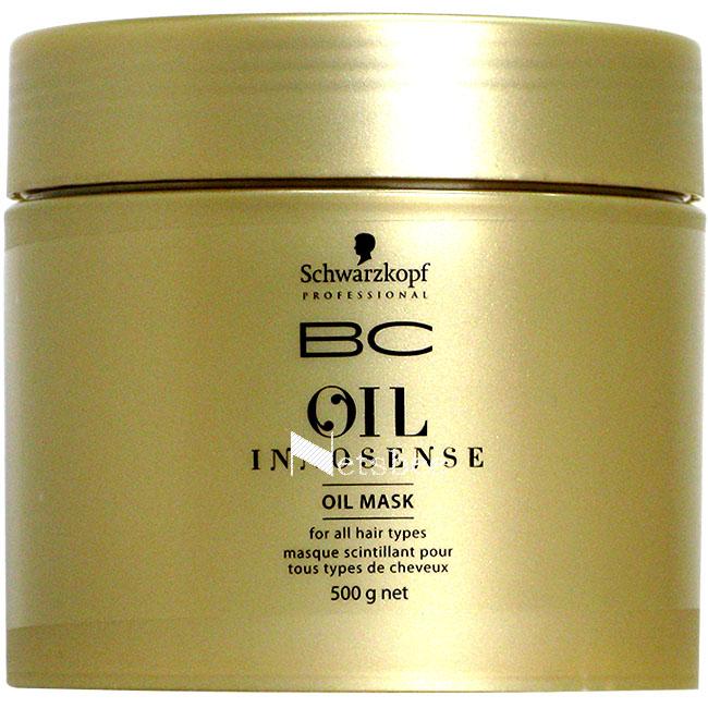 送料無料 シュワルツコフ BCオイル イノセンス オイル マスク 500g サロン専売品 ヘアケア 美容師 美容室 おすすめ ヘアトリートメント 人気 | BCオイル イノセンス