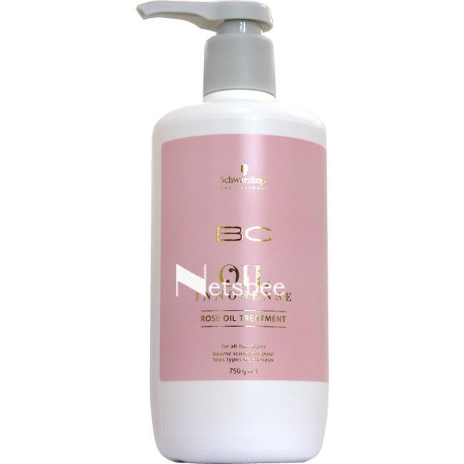 シュワルツコフ BCオイル ローズ トリートメント 750g サロン専売品 フレグランス ヘアケア 美容師 美容室 おすすめ ヘアトリートメント 人気 | BCオイル イノセンス