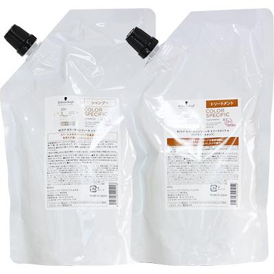 シュワルツコフ BCクア カラー スペシフィーク シャンプー＆トリートメント 詰め替え用 セット / 600mLリフィル＋600gリフィル | BC KUR