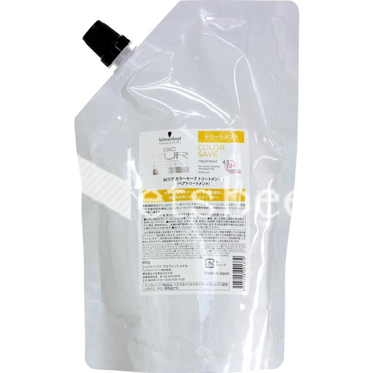 シュワルツコフ BCクア カラーセーブ トリートメント a / 600gリフィル | 