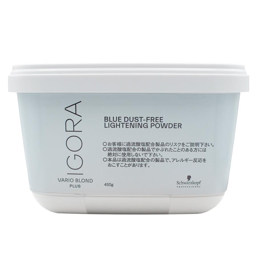 シュワルツコフ ヴァリオ ブロンド プラス a 450g | Schwarzkopf PROFESSIONAL