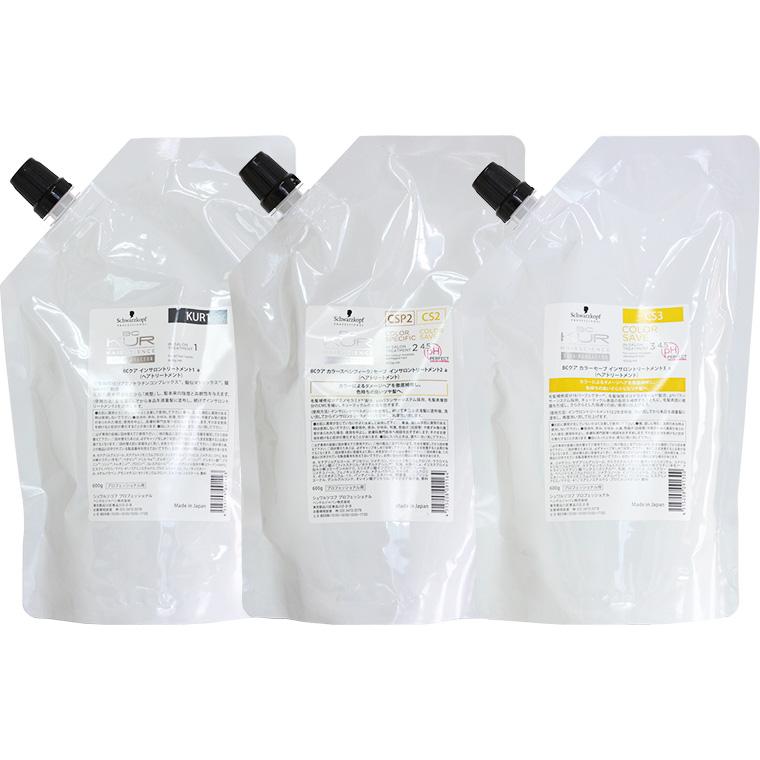 シュワルツコフ BCクア カラーセーブ インサロントリートメント 3点セット / 600gリフィル+600gリフィル+600gリフィル | Schwarzkopf PROFESSIONAL