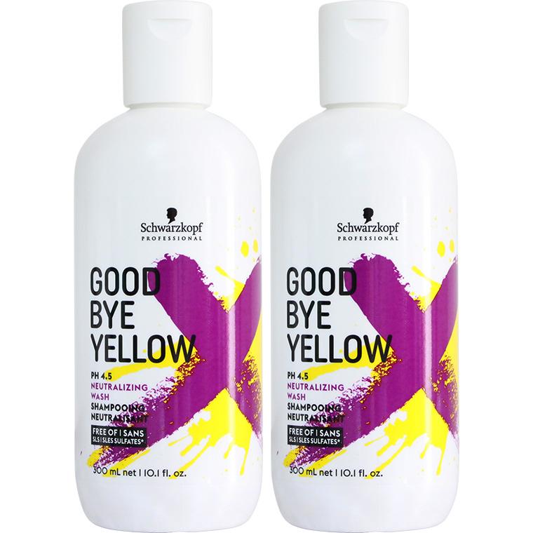 シュワルツコフ グッバイ イエロー カラーシャンプー 2本セット / 310g（300mL）×2本（4515208130856） | Schwarzkopf PROFESSIONAL