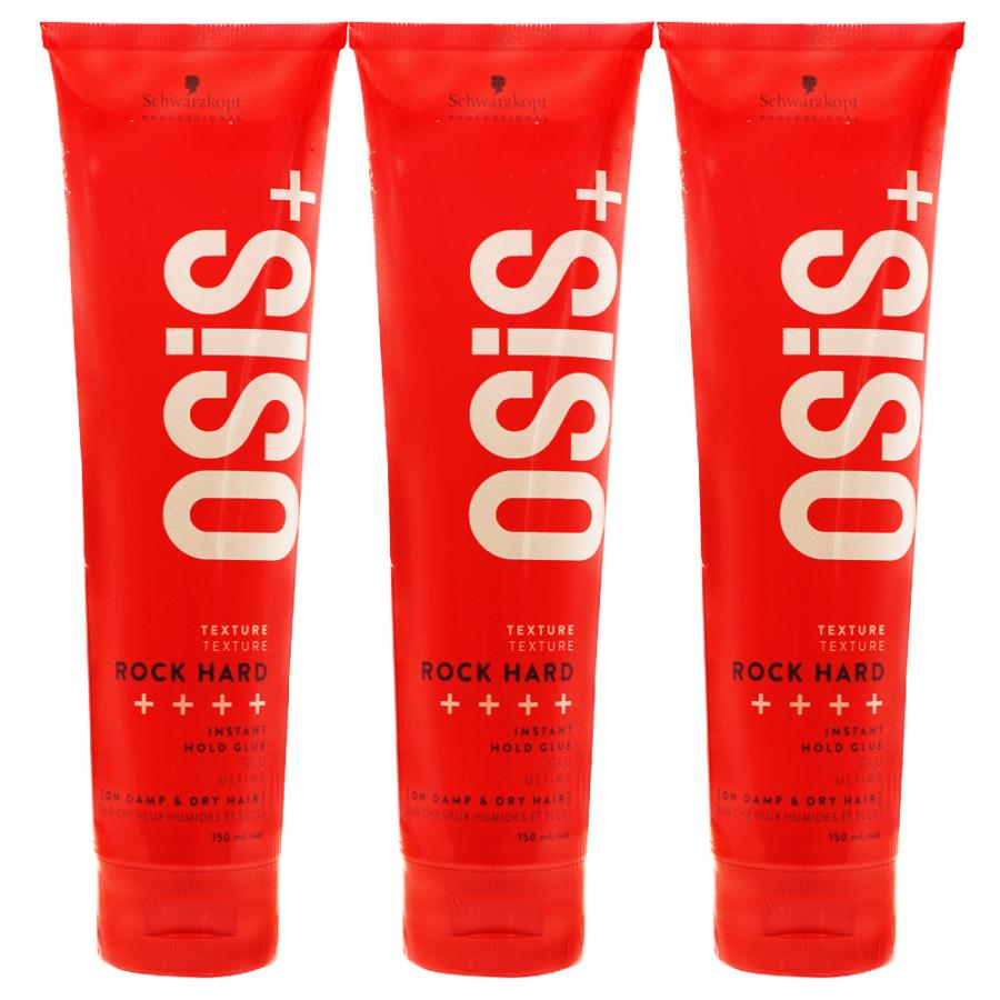 シュワルツコフ オージス ロックハード 3個セット （ヘアワックス） 147g×3 | Schwarzkopf PROFESSIONAL