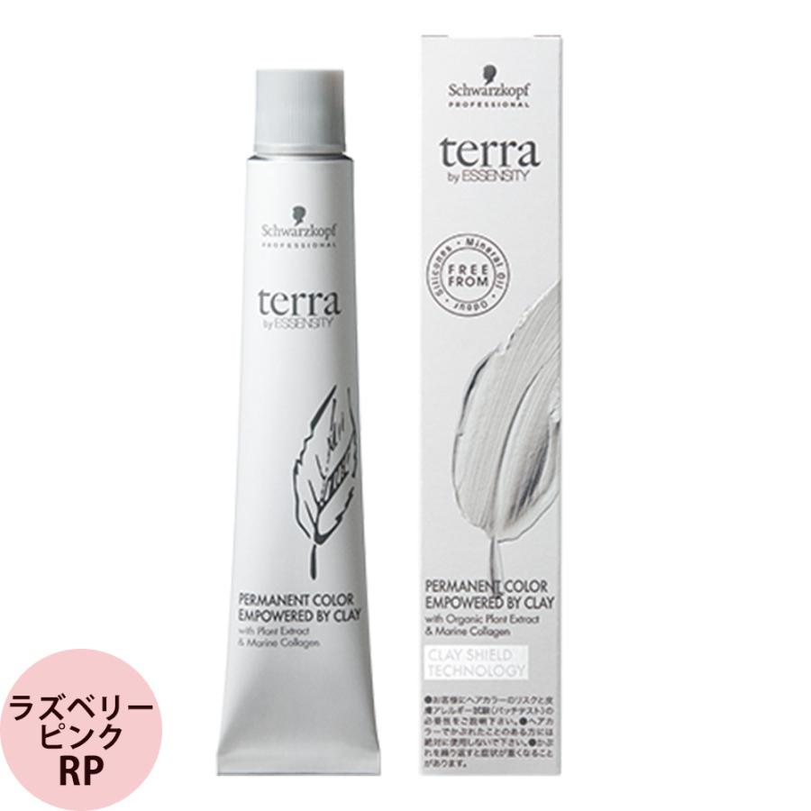 シュワルツコフ テラ byエッセンシティ ファッションシェード 第1剤 ラズベリーピンク RP 85g ヘアカラー カラー剤 サロン業務 アルカリ性カラー 美容師 プロ用 | Schwarzkopf PROFESSIONAL