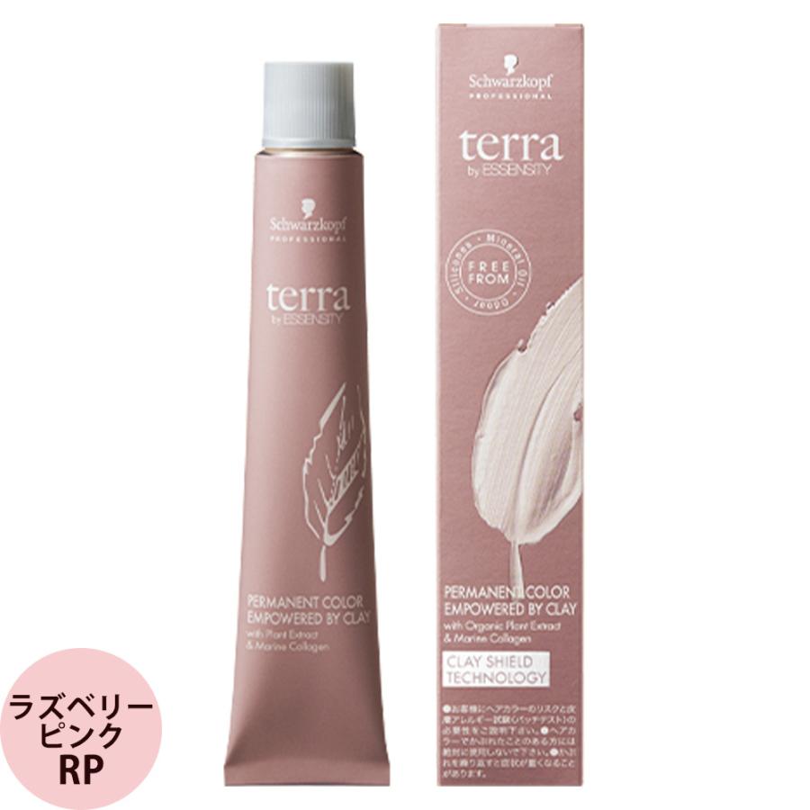 シュワルツコフ テラ byエッセンシティ グレイシェード 第1剤 ラズベリーピンクブラウン RP.B 85g ヘアカラー 剤 サロン業務 アルカリ性カラー 美容師 プロ用 | Schwarzkopf PROFESSIONAL