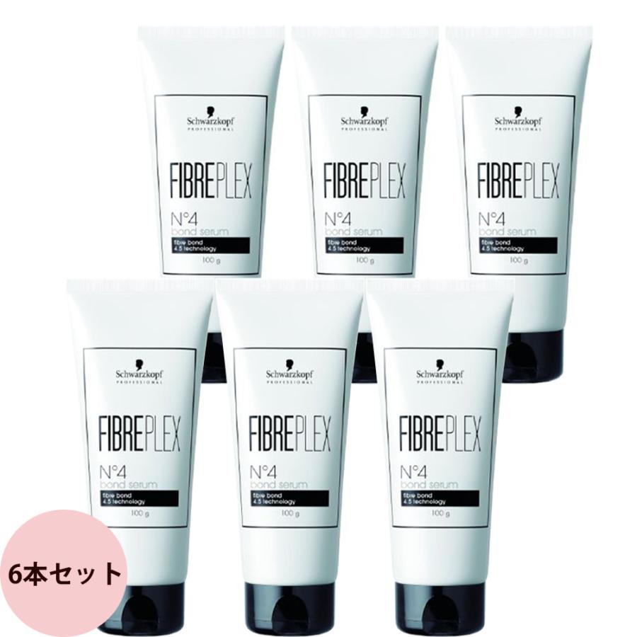 シュワルツコフ ファイバープレックス No.4 ボンドセラム 6本セット 100g×6 洗い流さないトリートメント ボンド 髪 内部 結合 ブリーチ毛 サロン専売品 | FIBERPLEX