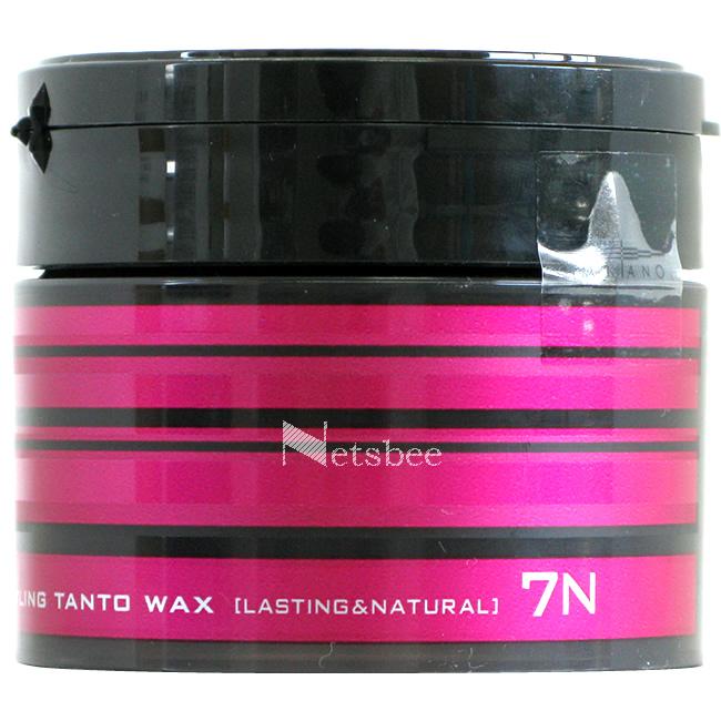 ナカノ スタイリング タント ワックス 7 ラスティング＆ナチュラル /90g | ナカノスタイリング