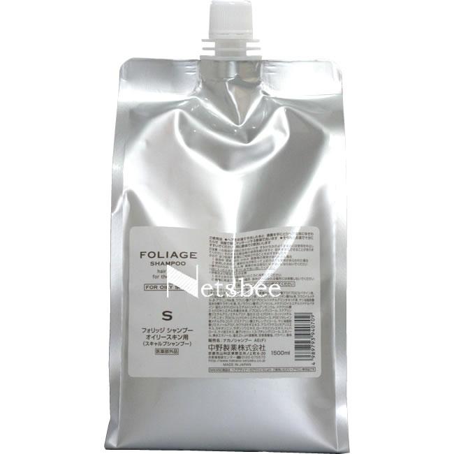 ナカノ フォリッジ シャンプー オイリースキン用 / 1500mLリフィル | フォリッジEX