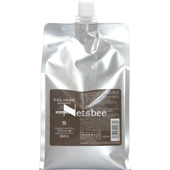 ナカノ フォリッジ シャンプー ドライスキン用 / 1500mLリフィル | フォリッジEX